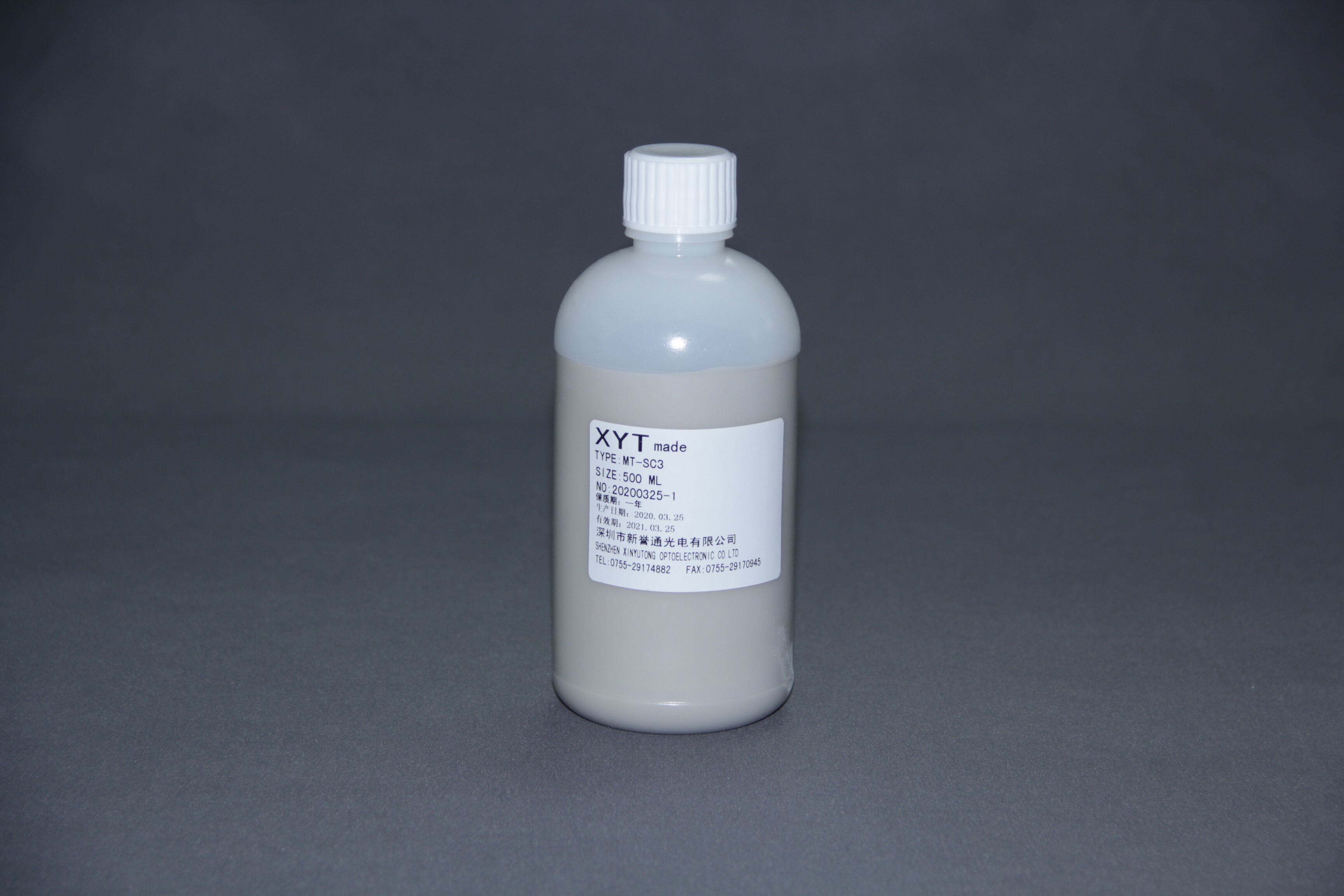 Silicon Carbide Polishing Slurry – Engineered for Geometry & Fiber Height Precision