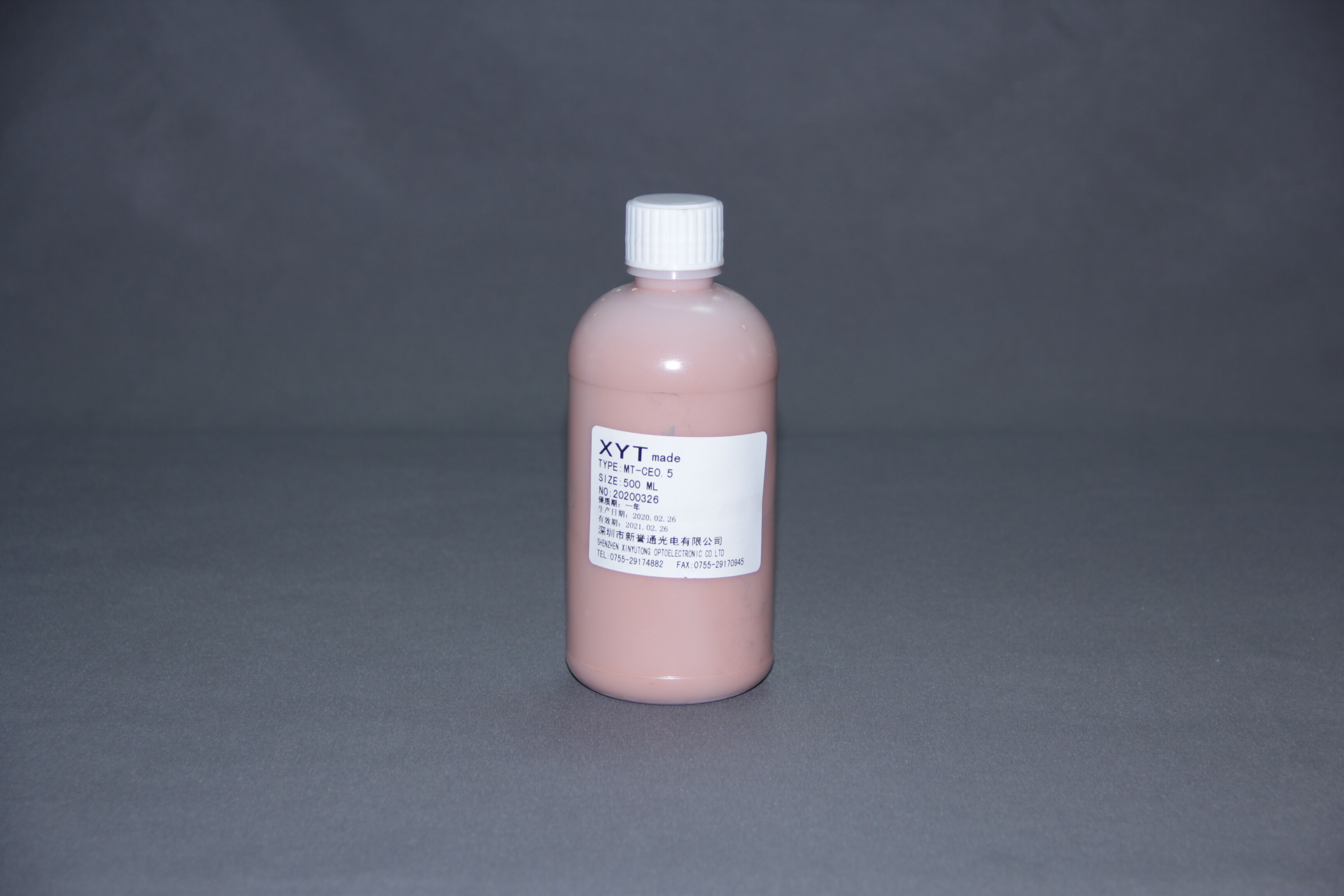 Cerium Oxide Polishing Slurry – The Final Touch for MT/MPO/MTP Ferrules