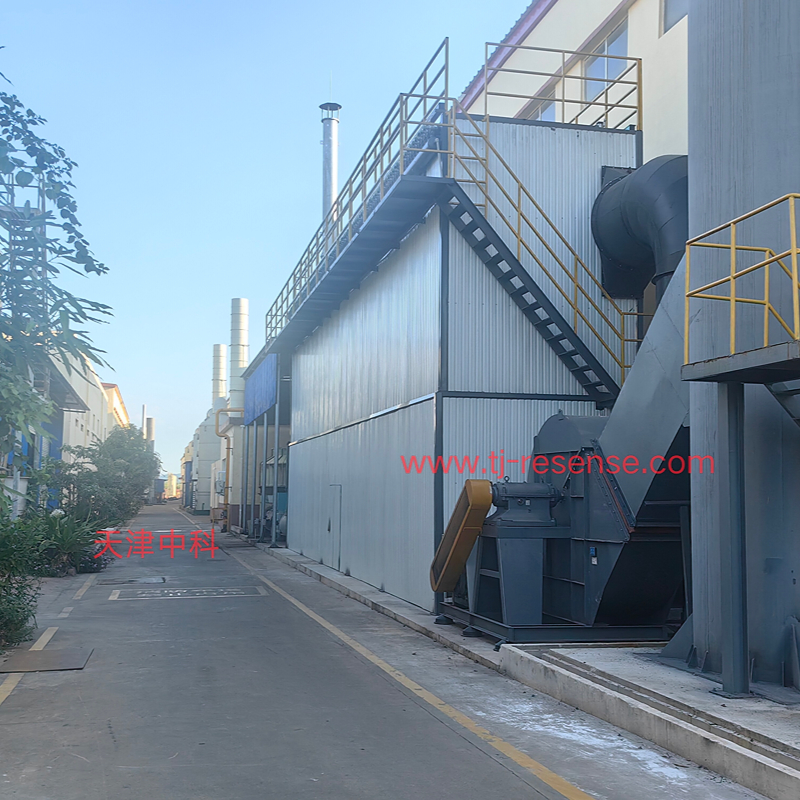 White fume collection and treatment system