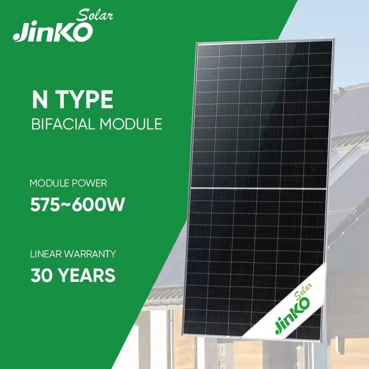 JKM575-600N-72HL4-BDV-F9-EN