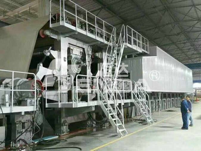 Kraft Paper Machine