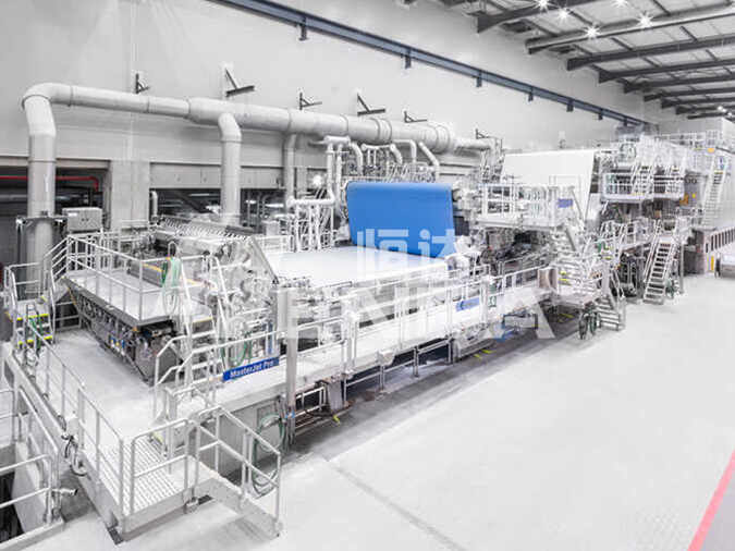 Printing Paper Machine