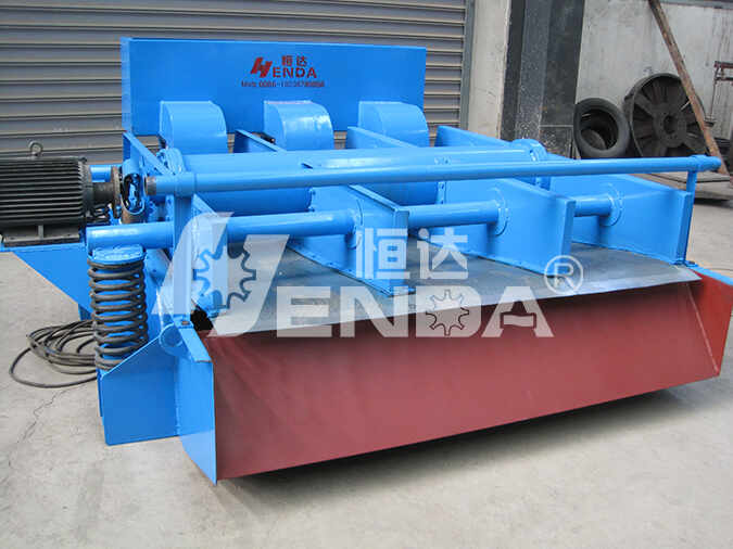 Vibrating Screen