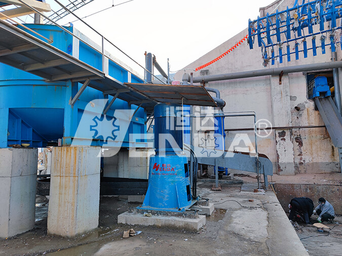 High(Mid) Density Cleaner