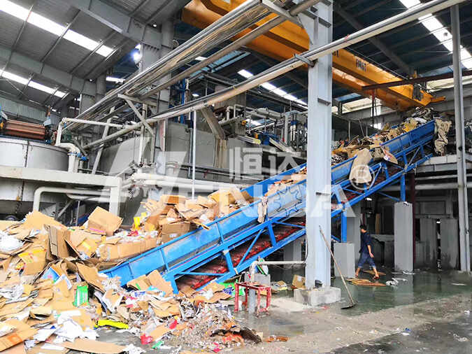 High Consistency Pulper