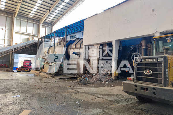 Henda Supply The 3800mm Paper Machine To TIMBERPACK CARTON Paper Mill