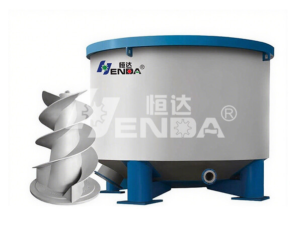 High Consistency Pulper