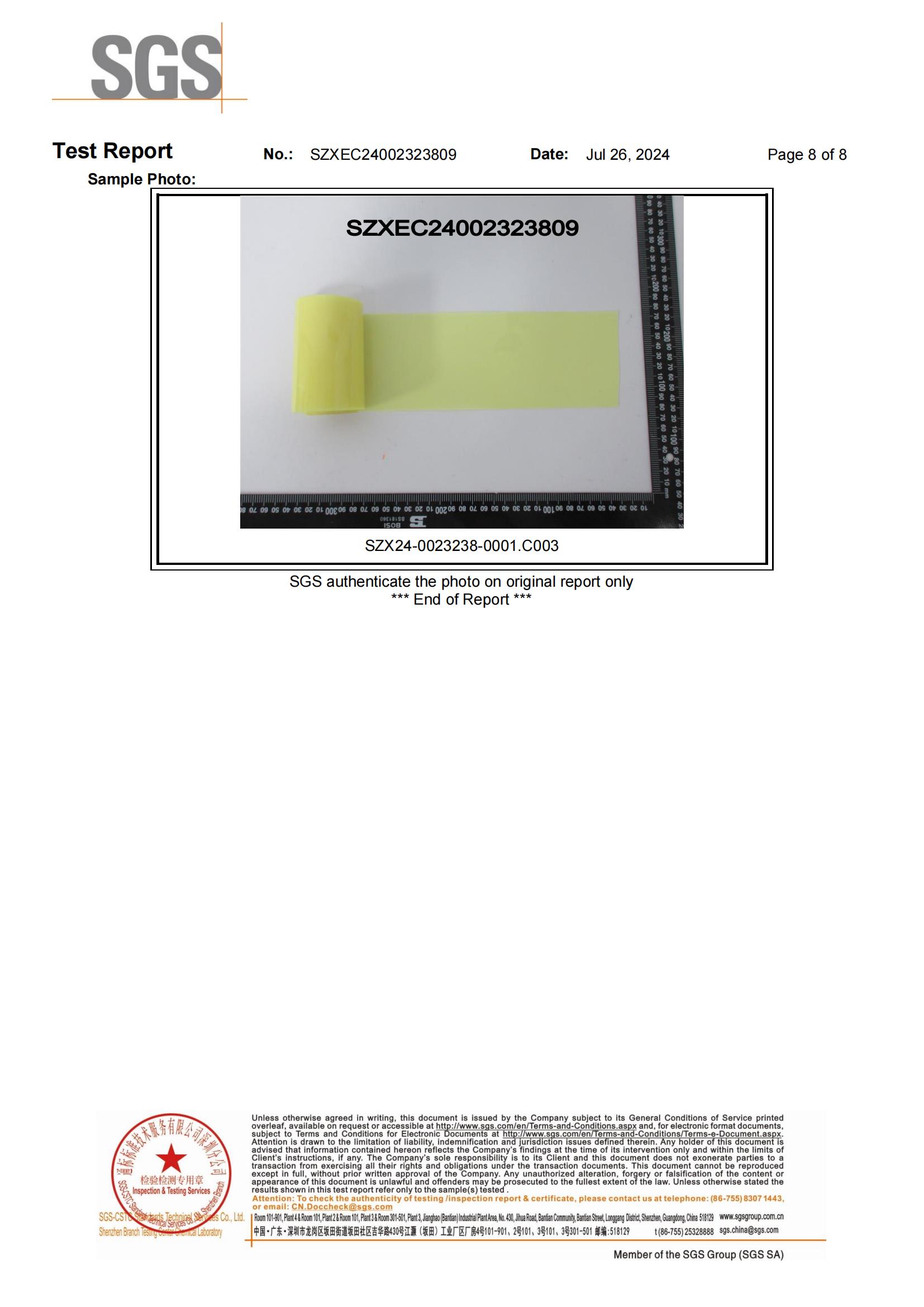 REACH RoHS抛光膜英文2024 (1)_07