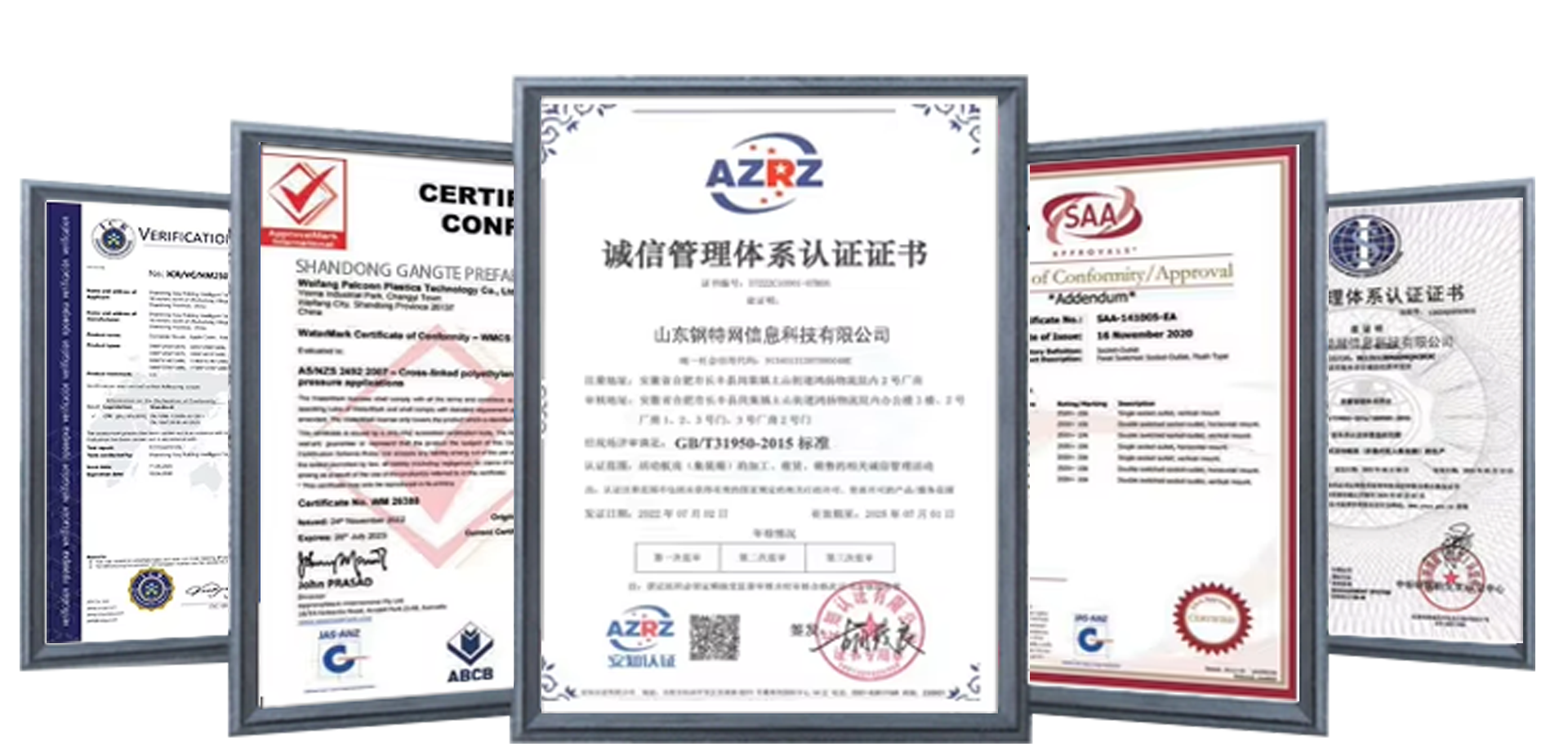 Без названия-1