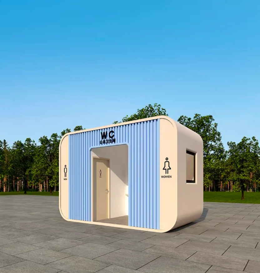 Mobile Toilet