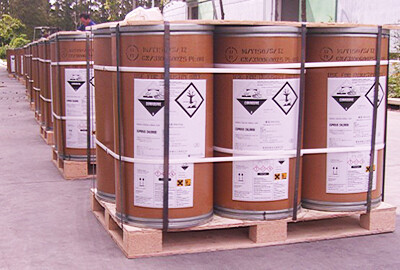 The first batch of cuprous chloride is directly supplied to BASF in Germany, knocking on the door of the global market