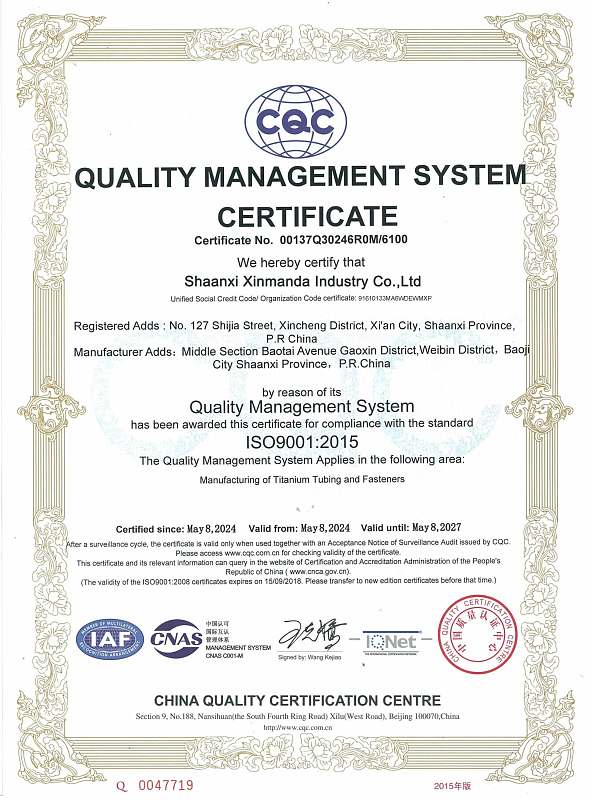 Certificado de cualificación-xmd-1