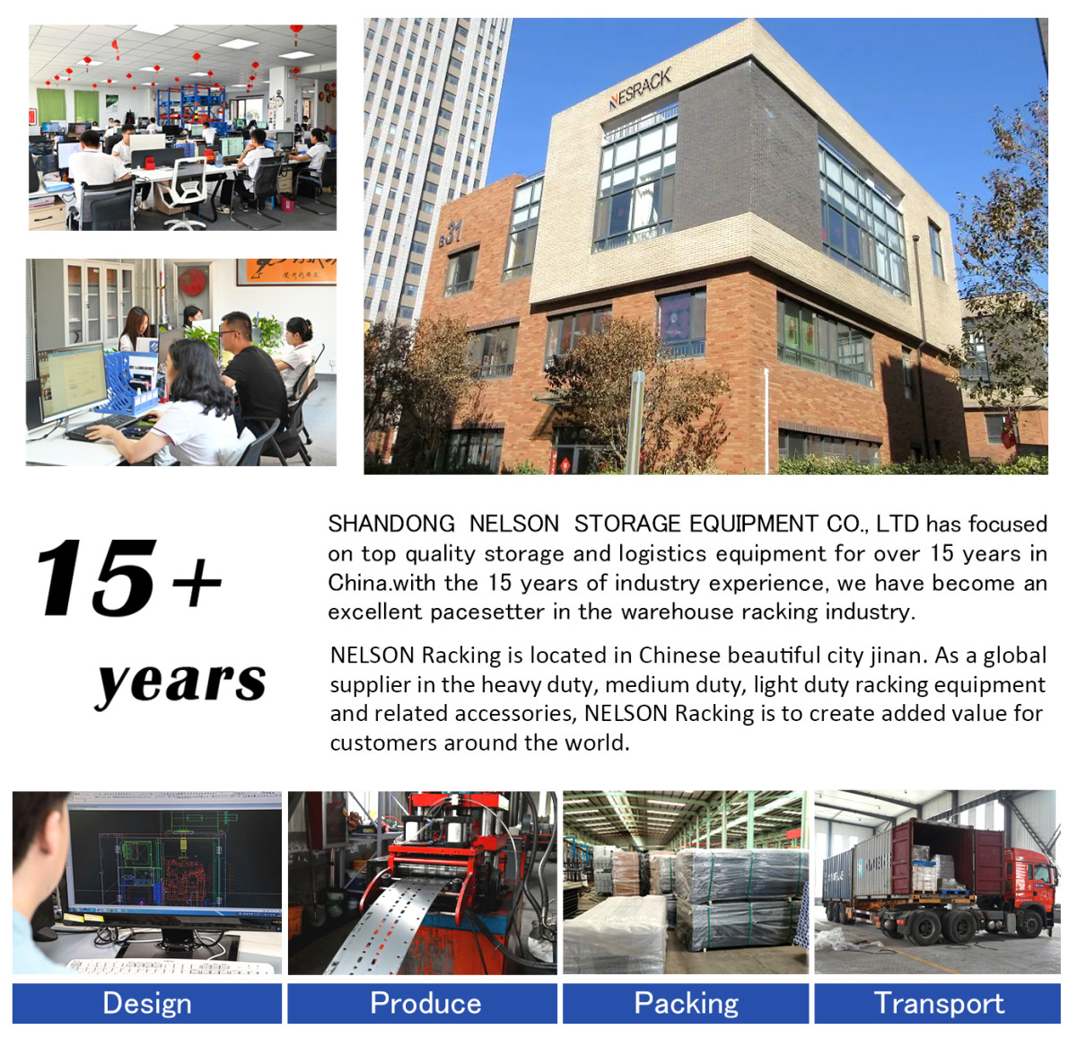 4 公司介绍.jpg 4 公司介绍.jpg