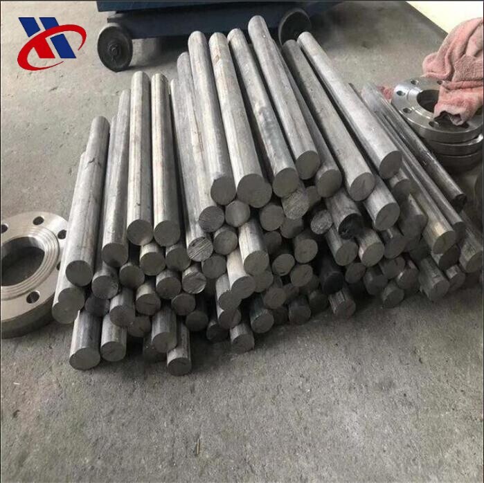 Alloy Bar