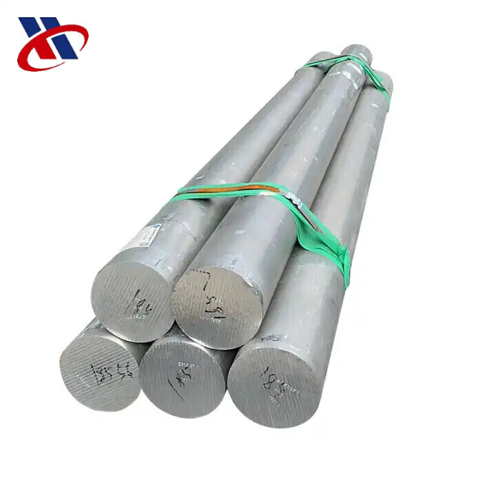 1435 Aluminium Bar