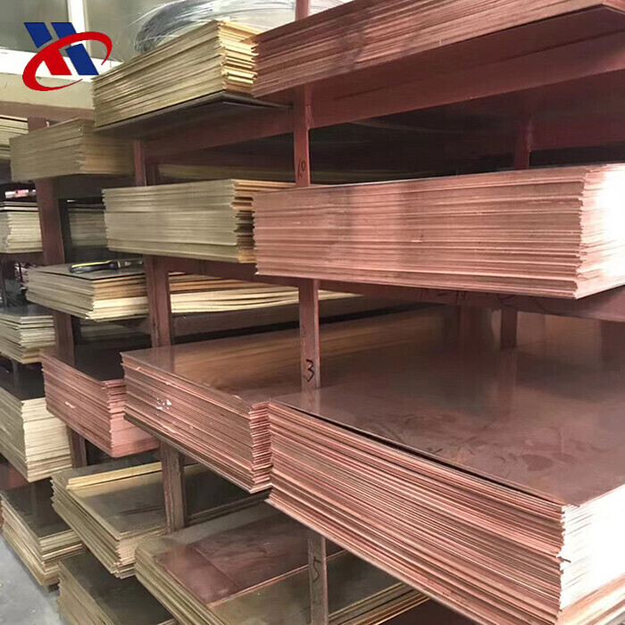 C1011 Copper Plate
