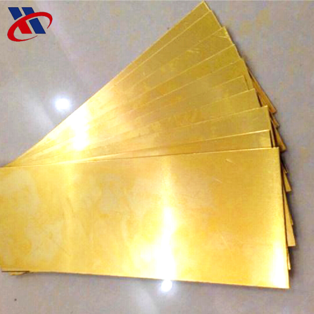 H80 Brass Plate