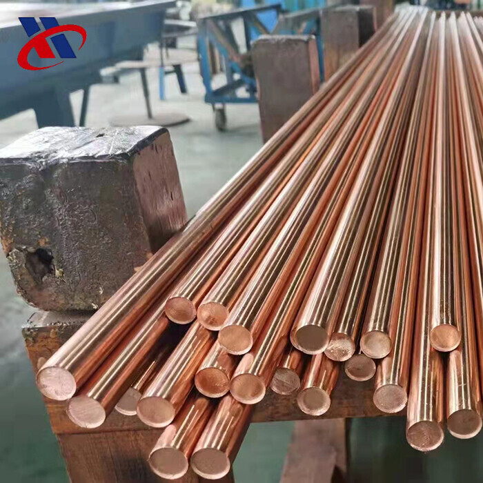 Copper Bar