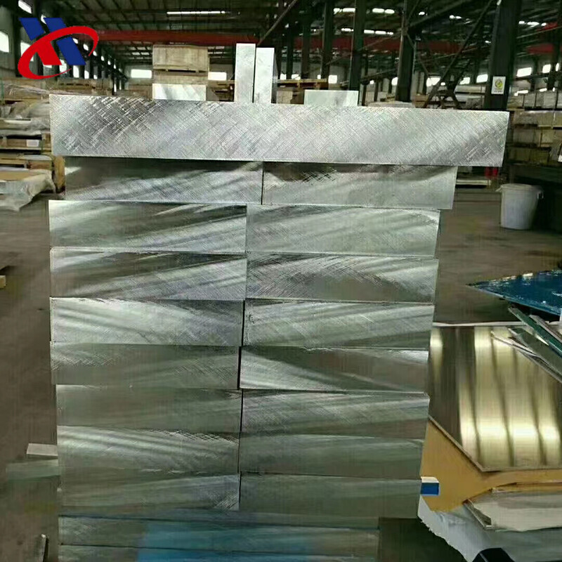2011 Aluminium Plate