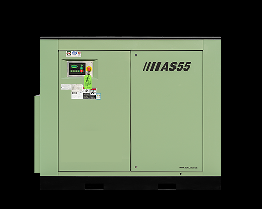Series Stationary Screw Air Compressor