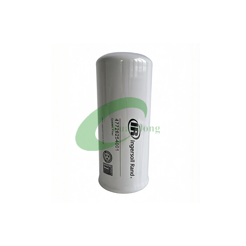 Ingersoll Rand 47584524001 Oil Filter for Ingersoll Rand Air Compressor Replacement Parts