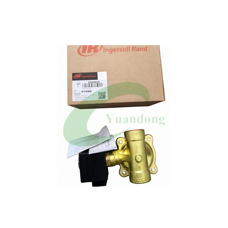 Ingersoll Rand Air Compressor Vacuum valve assembly 23402670 Ingersoll Rand atmospheric valve