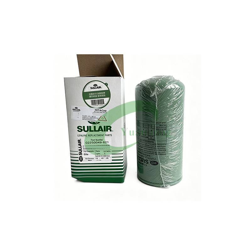 Sullair 02250049-821 Oil Filter Cartridge Lubrication Filter Element