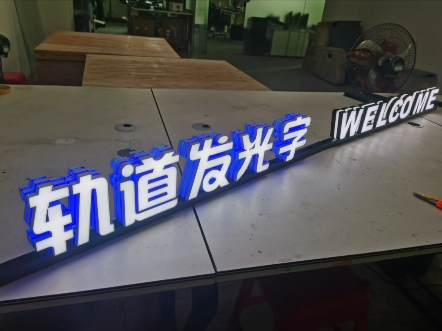 企业微信截图_17526539284334