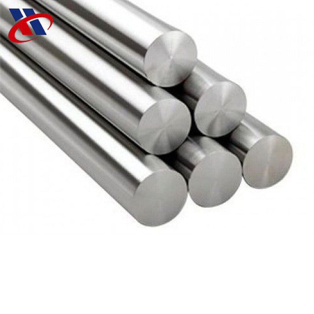 Alloy Bar