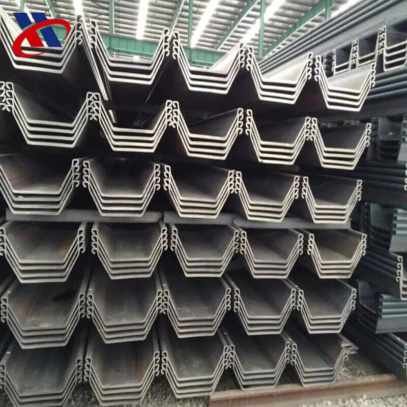 SM 400A SS490B U-Shaped Steel Sheet Pile SM 400A SS490B U-Shaped Steel Sheet Pile