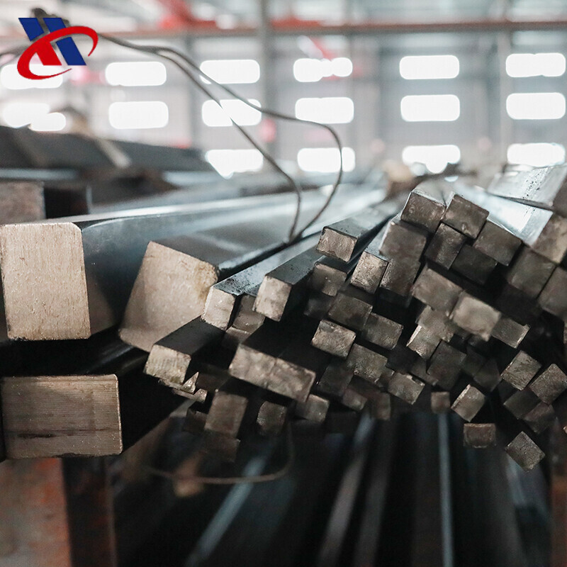 Carbon Steel Square Bar