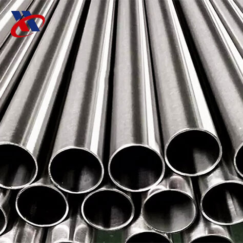 2507 Stainless Steel Pipe