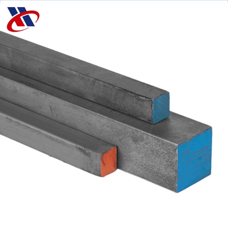 Carbon Steel Square Bar