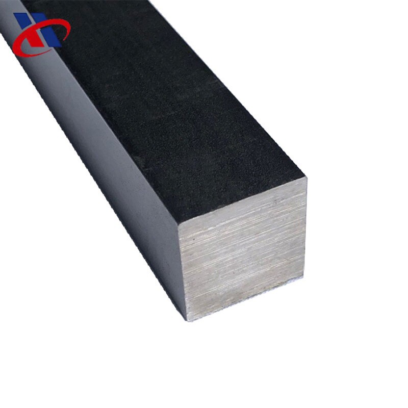 Carbon Steel Square Bar