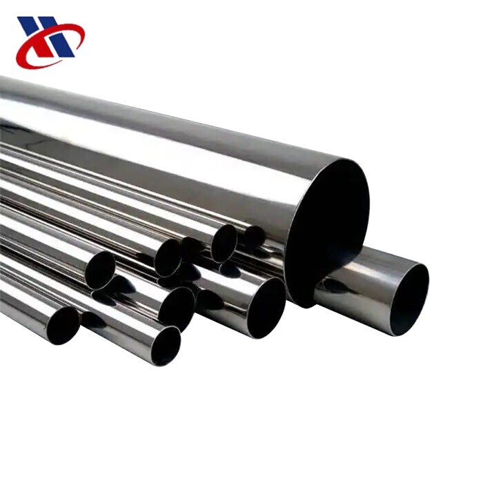 2507 Stainless Steel Pipe