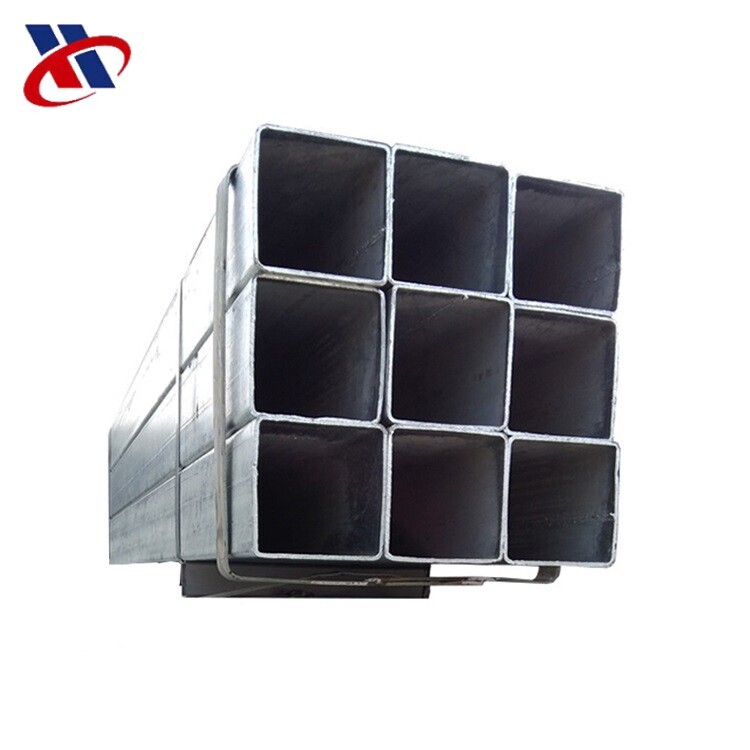 Galvanized Steel Square Tube