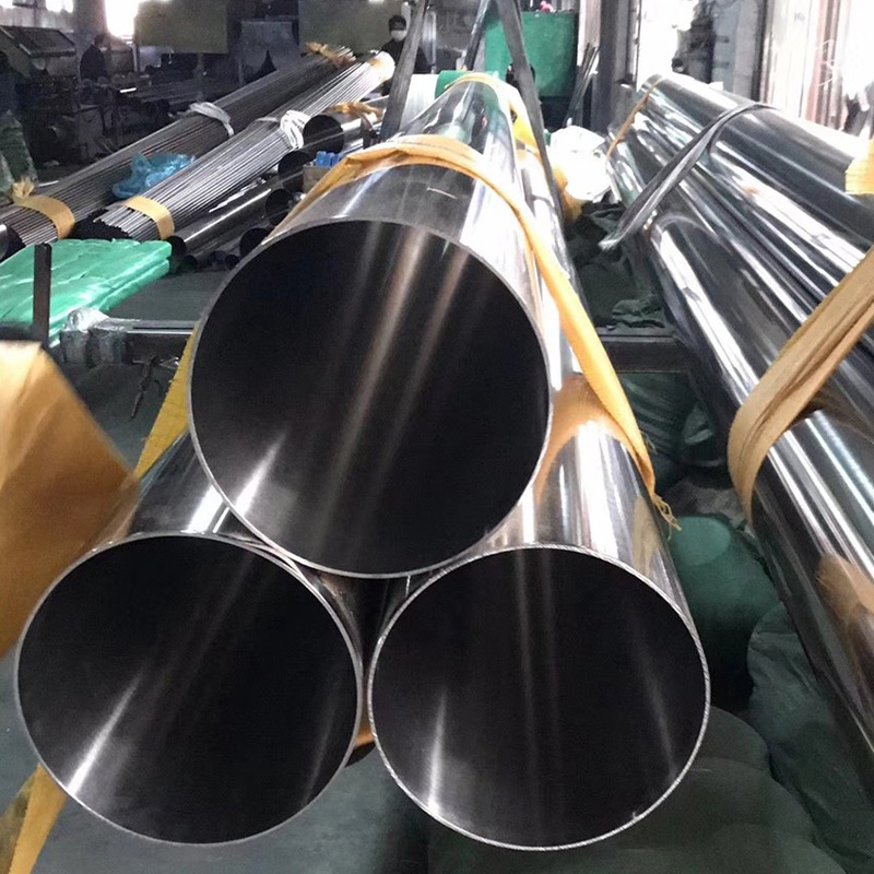 2507 Stainless Steel Pipe