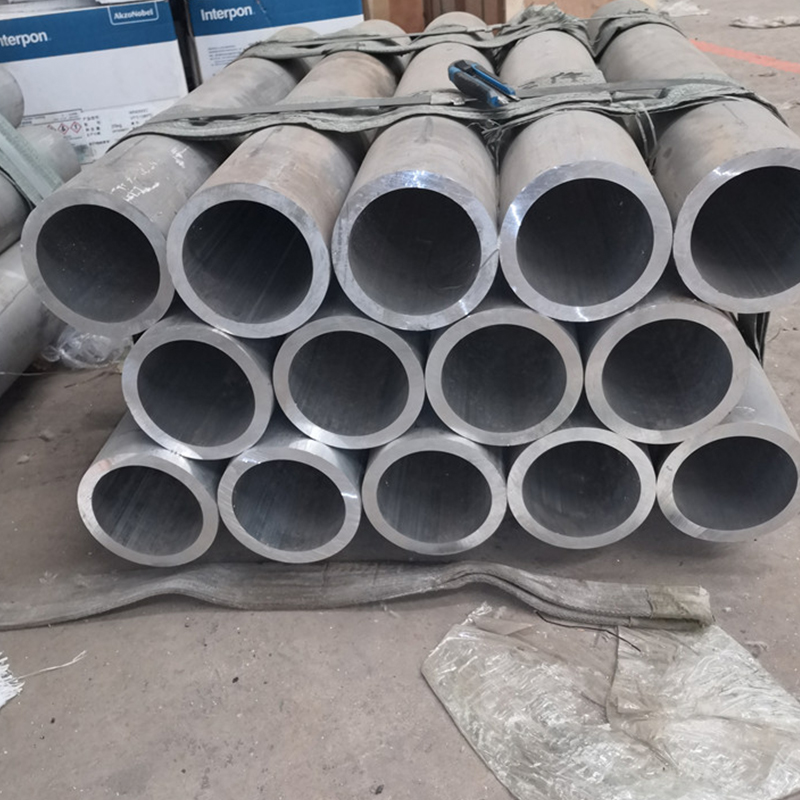 1080 Aluminium Pipe