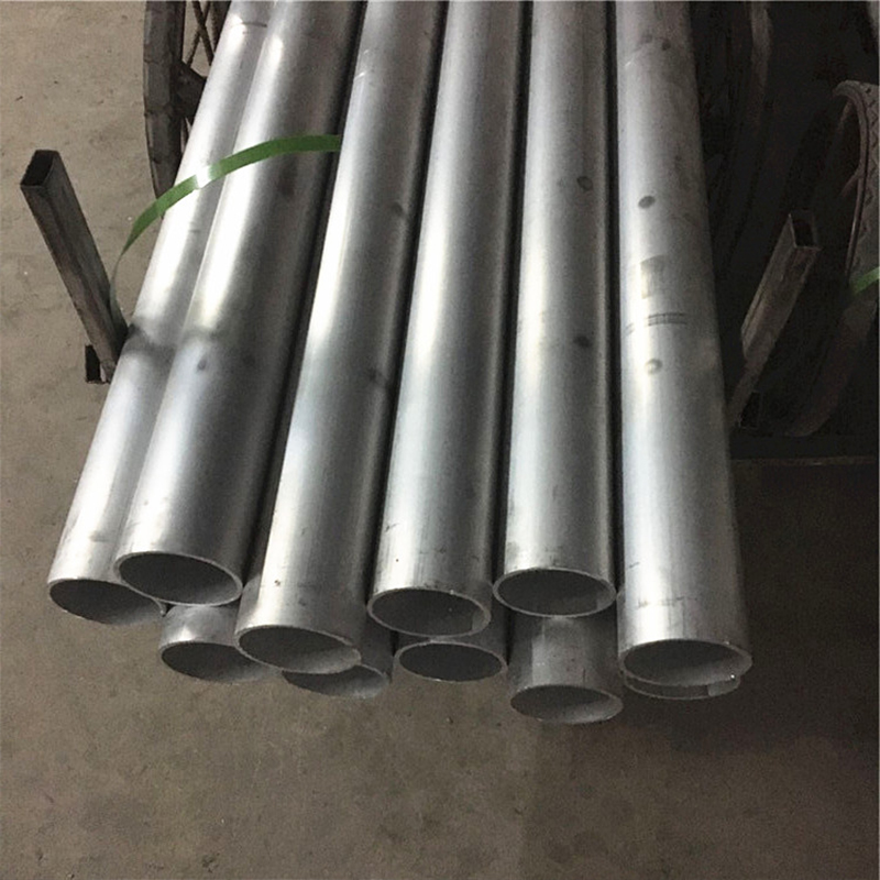 1080 Aluminium Pipe