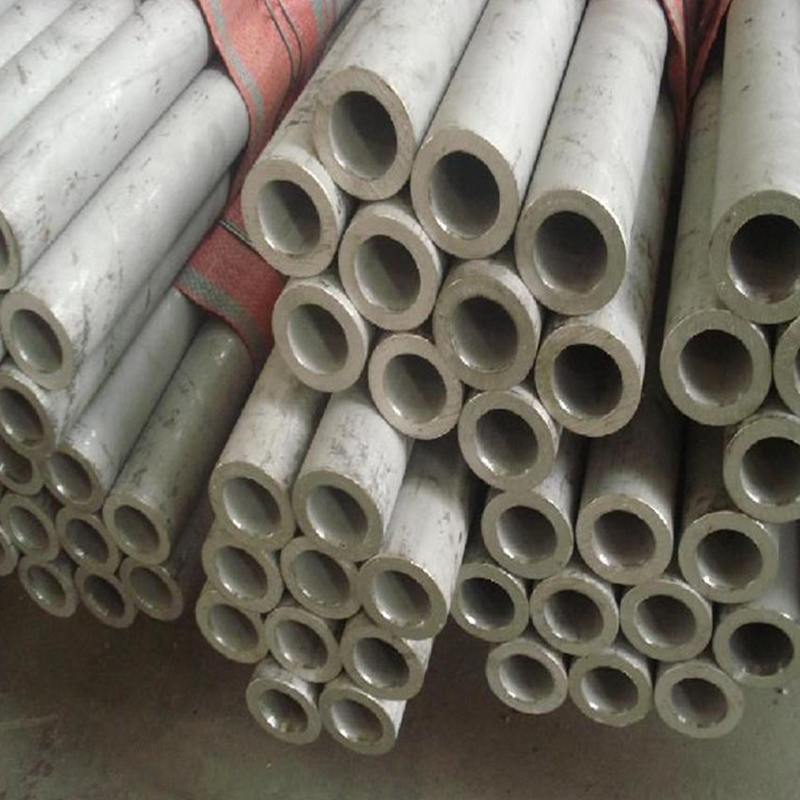 1050 Aluminium Pipe