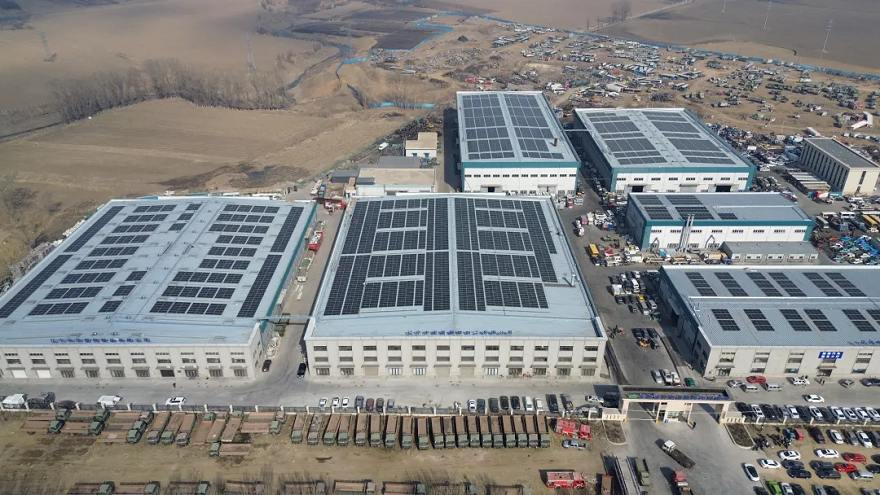 Liaoning Shenyang Zhongcheng 3.2MW Industrial and Commercial Photovoltaic Project