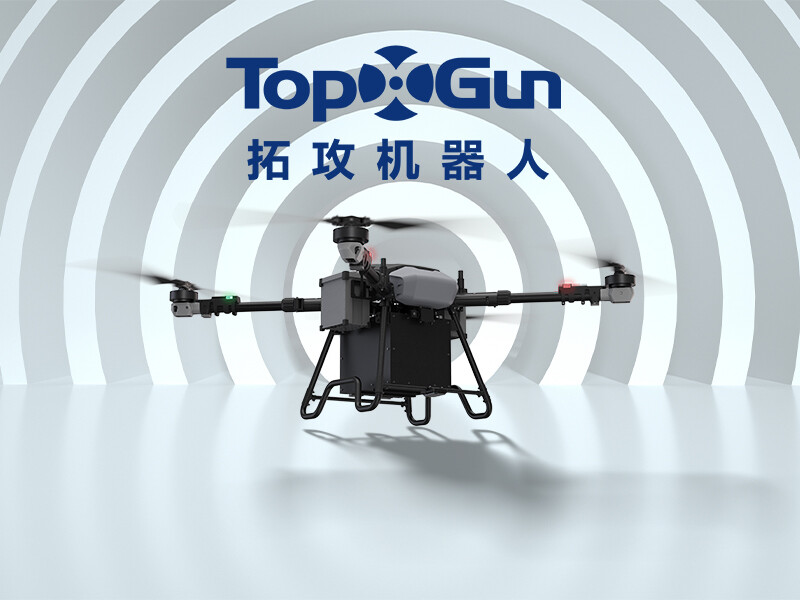 TopGunRobots Co., Ltd