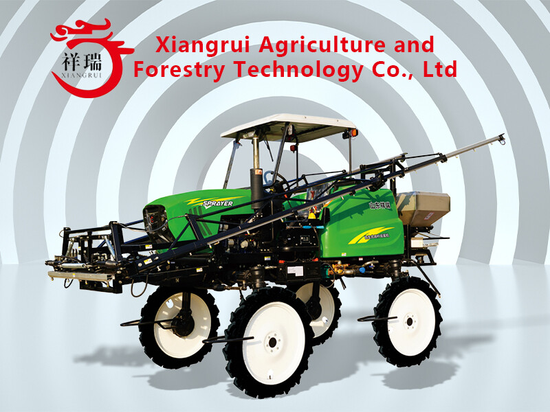 Shandong Xiangrui Agriculture and Forestry Technology Co., Ltd