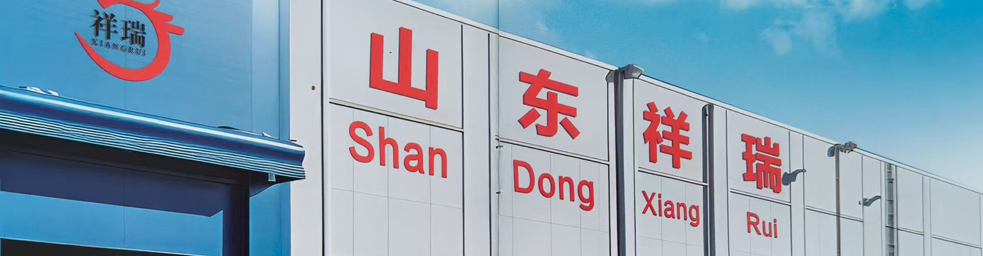 门徒