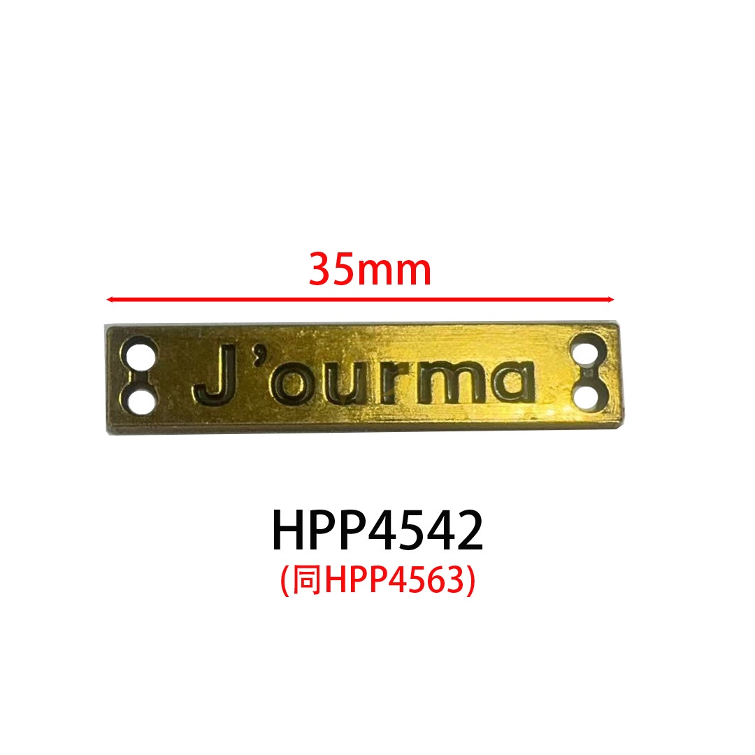 Horizontal plate