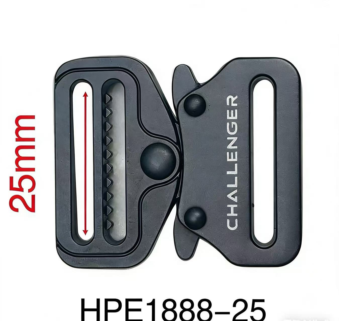 HPE1888-25
