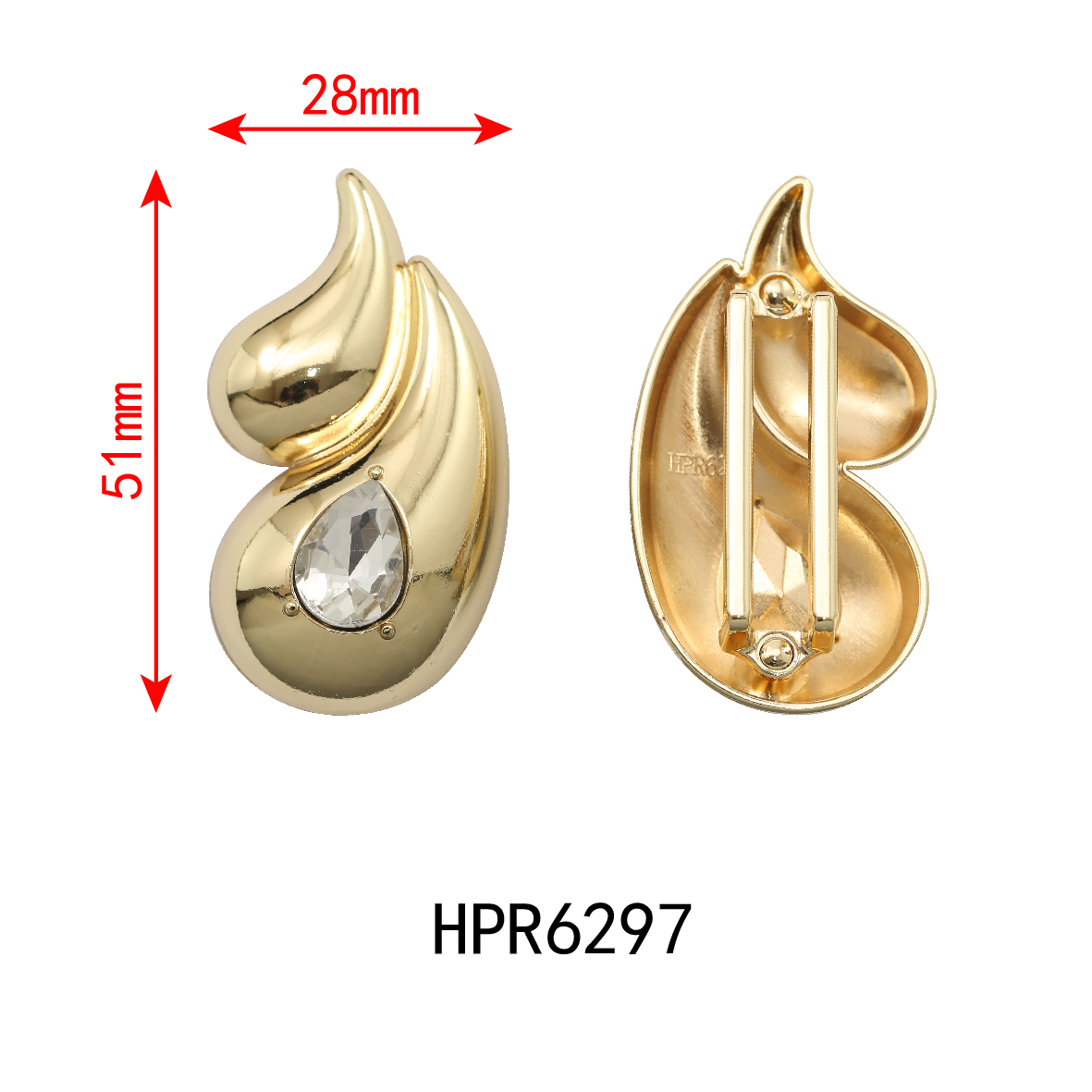 HPR6297