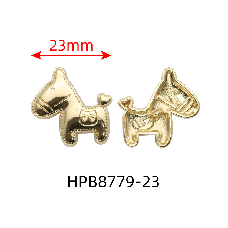 HPB8779