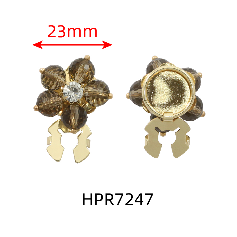 HPR7247