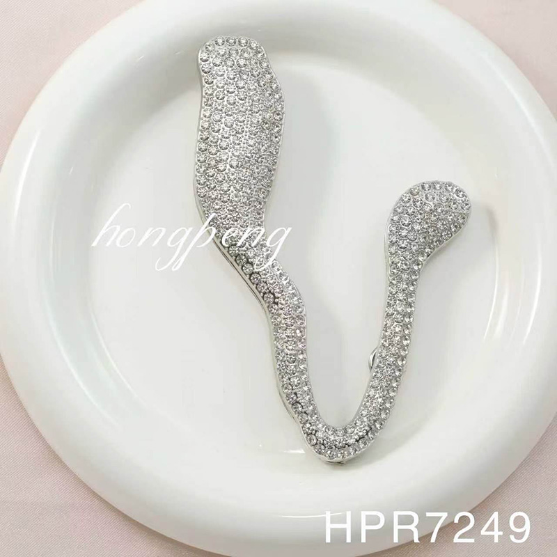 HPR7249